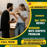 Foto de Husband Wife Dispute Problem Solution Specialist Astrologer +91-9056562757