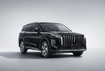 Foto de HONGQI AVTODOM Vostok will present the premium crossover HONGQI HS7 in the spring of 2025