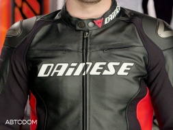 Sales of Italian motorcycle equipment Dainese started at dealerships of AVTODOM Group of Companies