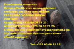 MARABOUT VOYANT AFRICAIN SERIEUX VOGNON BOSSA, MEILLEUR MARABOUT DOUE EN RITUEL D