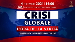 Conferencia Internacional ‘Global Crisis. Es la hora de la verdad ”. Online 4 de diciembre 2021