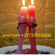 +27737053600 ** World’s no.1 female lost love spells caster Mama Shamie 