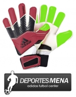 Consigue los guantes Predator Zones Pro de Iker Casillas en DeportesMena.es