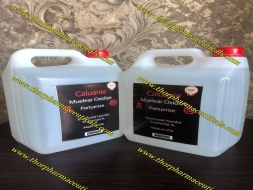 Buy Caluanie Muelear Oxidize for crushing Metals. 