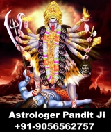 Online Best Astrologer in India +91-9056562757