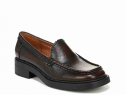 Loafers are versatile choice for all ages