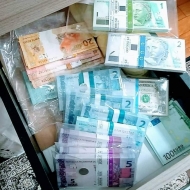  FREE SAMPLES, 100% UNDETECTABLE COUNTERFEIT MONEY AND SSD SOLUTION Whatsapp:.( +33 753 67 77 07 )