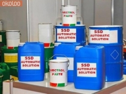 +27833928661 SSD Chemical Solution FOR Sale IN Johannesburg, uk, usa, turkey