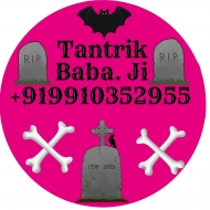 Kala Jadu Specialist Tantrik baba ji +91-9910352955